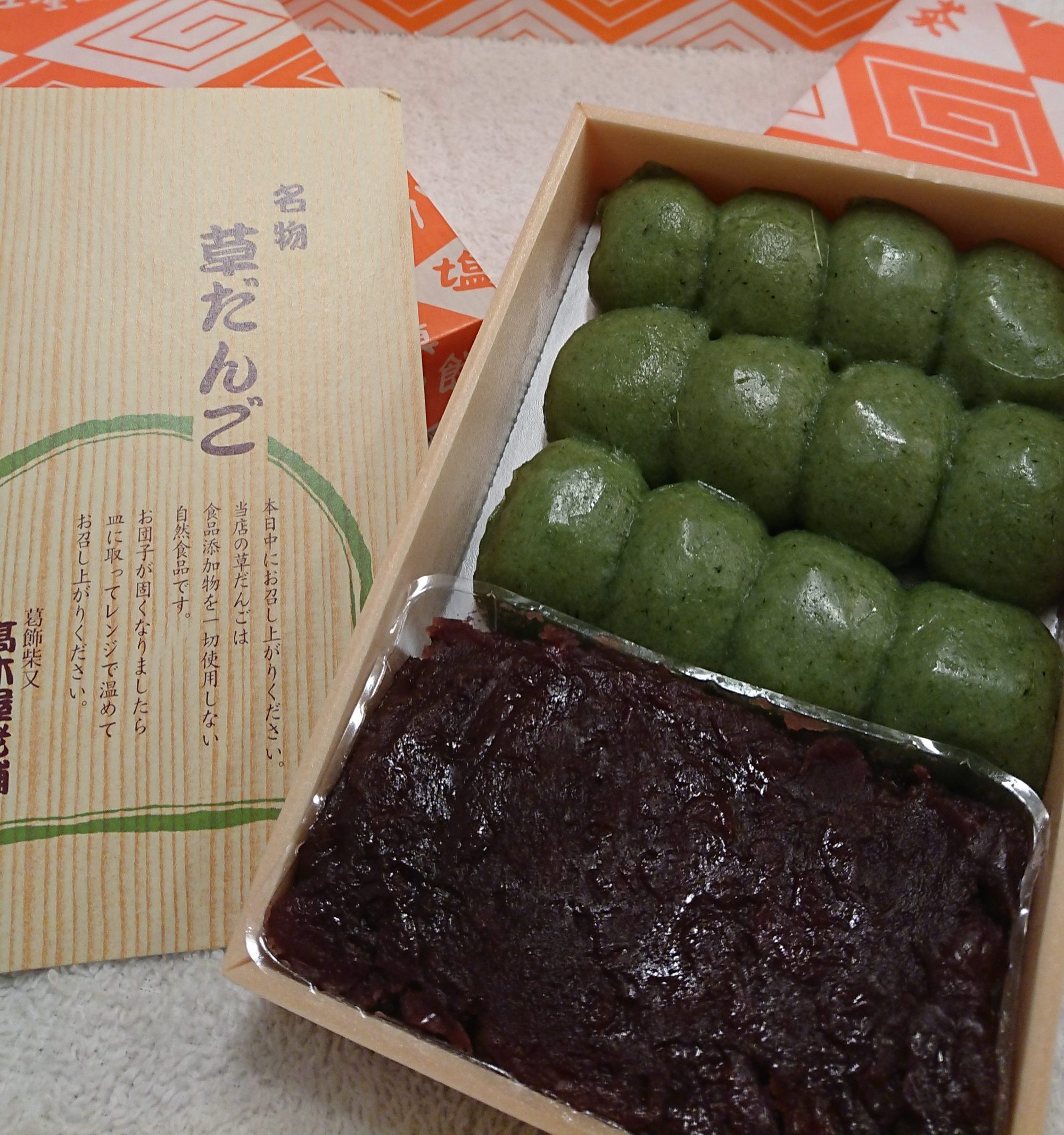 8月24日かつしか公演-2