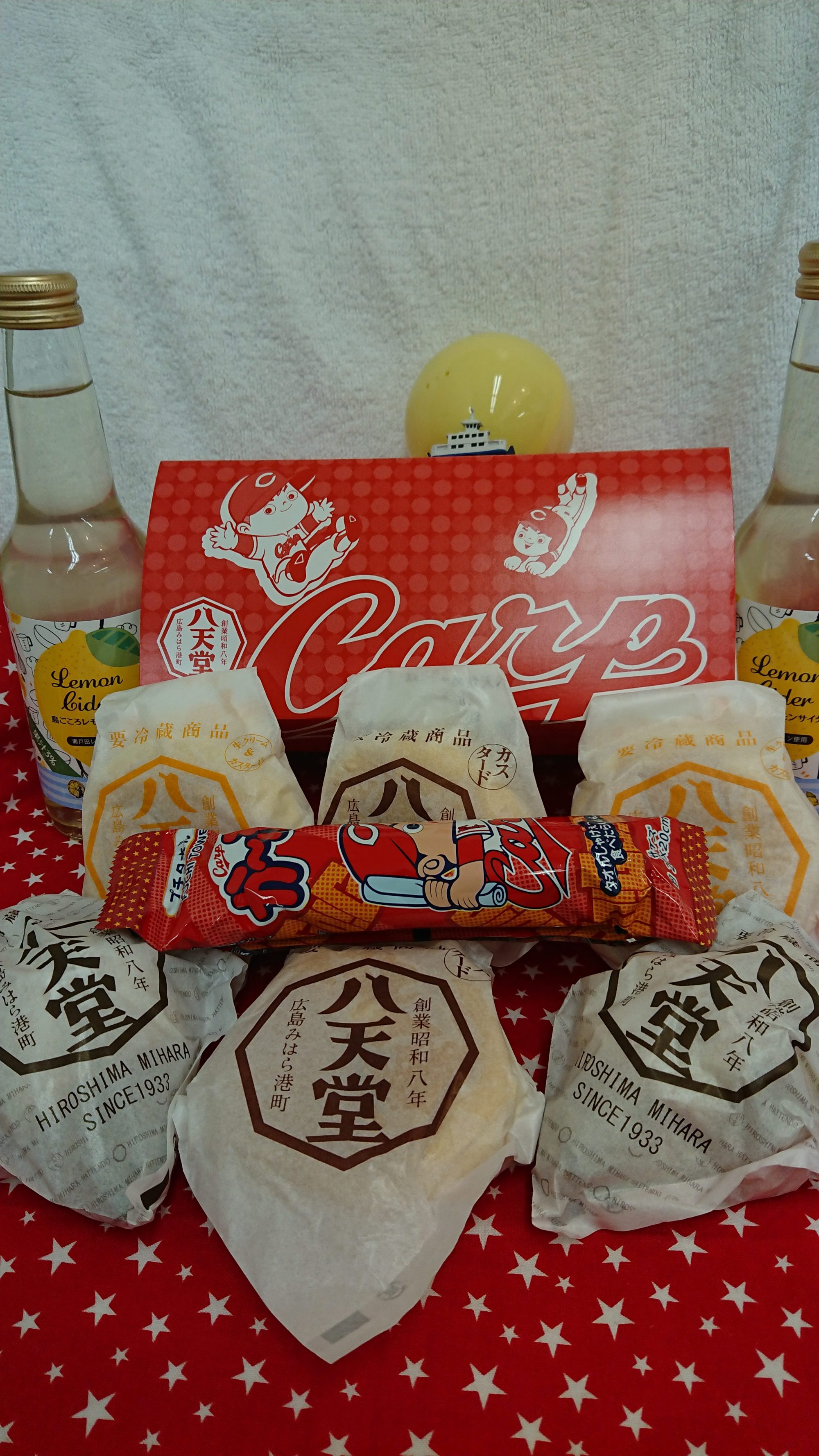 9月7日広島公演