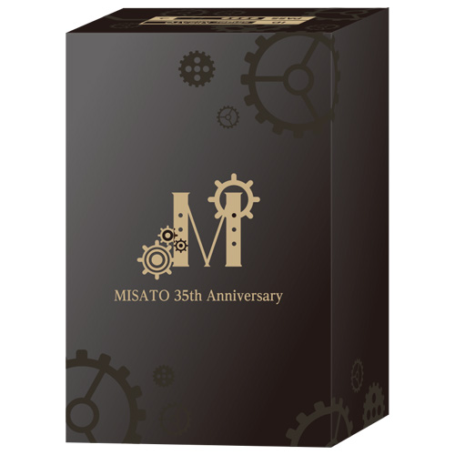 はずる_パッケージ