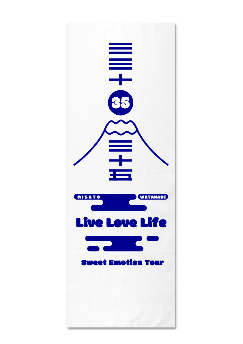 渡辺美里グッズJPEG-01