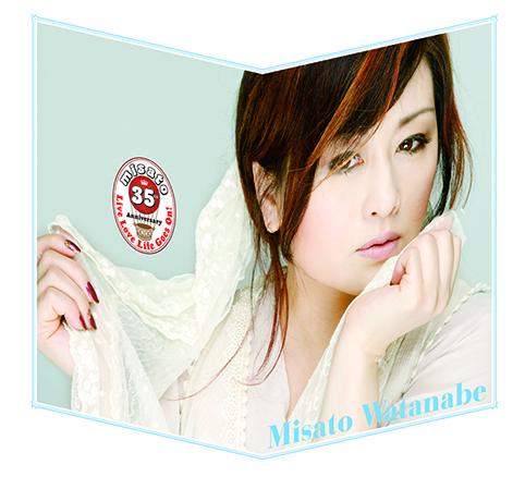 Misato_StampCover_Front