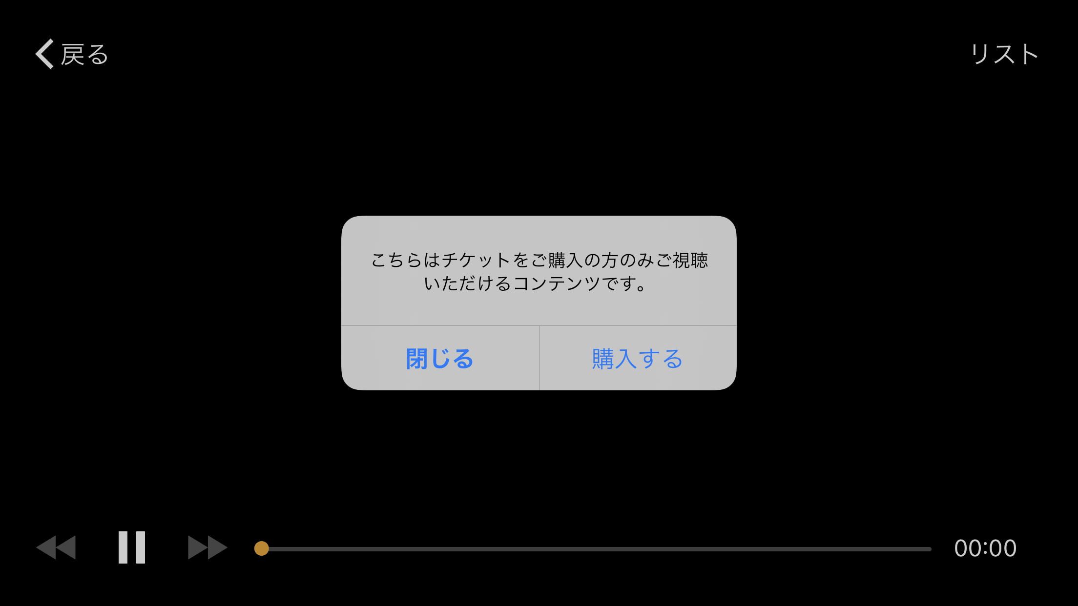 iOS の画像 (000)