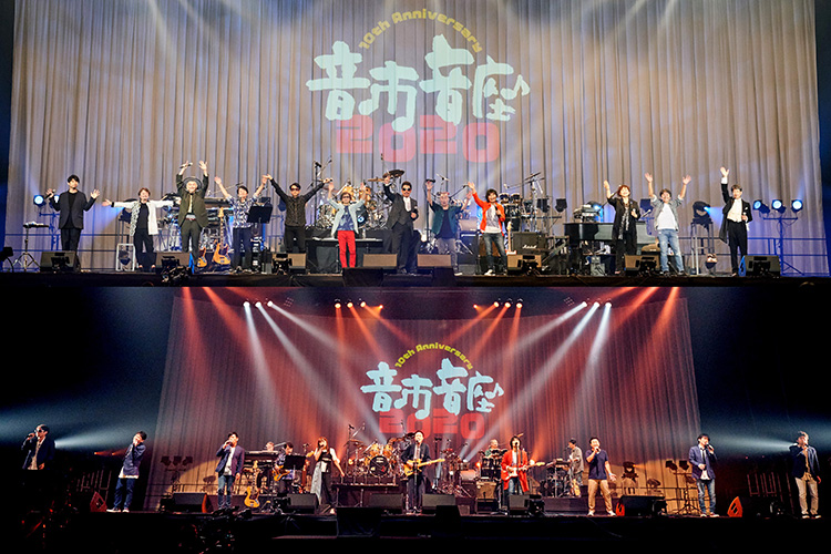 音市音座 DVD Blu-ray アー写small