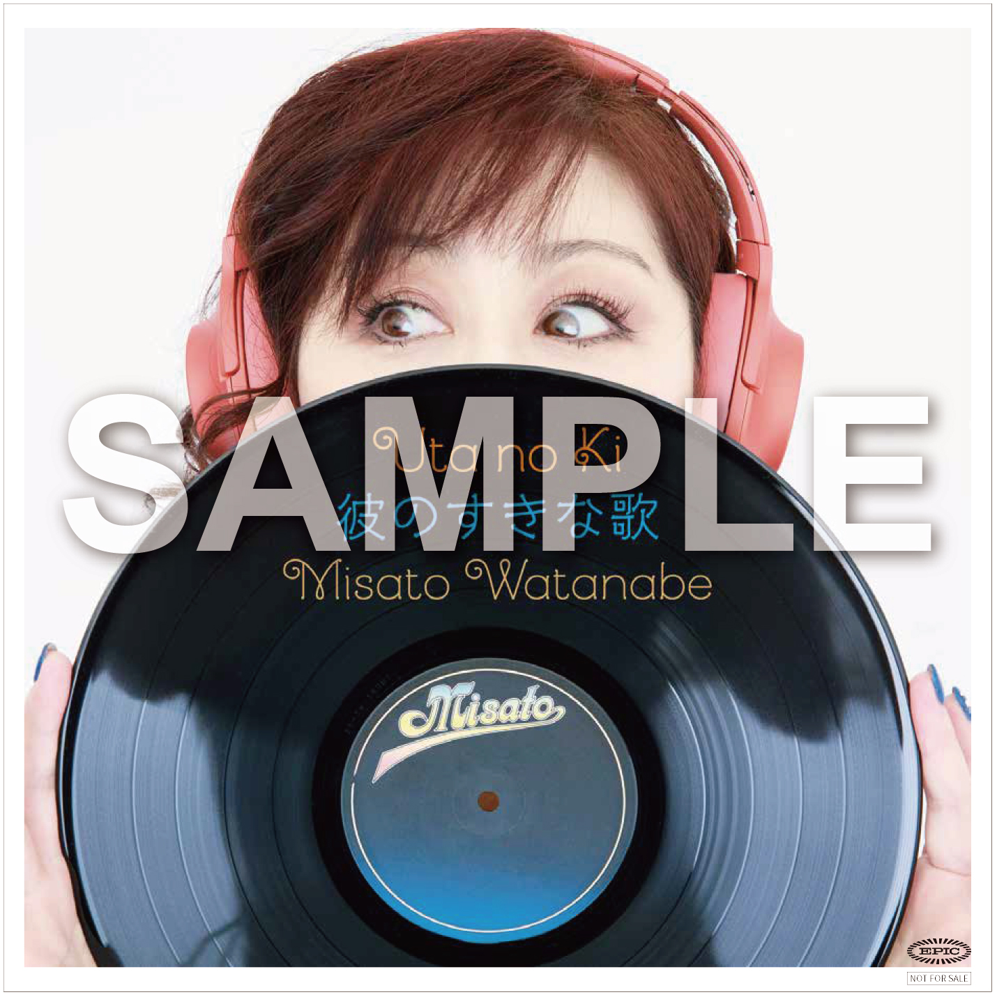 【渡辺美里】『うたの木 彼のすきな歌』Amazon_メガジャケ_通常盤_sample