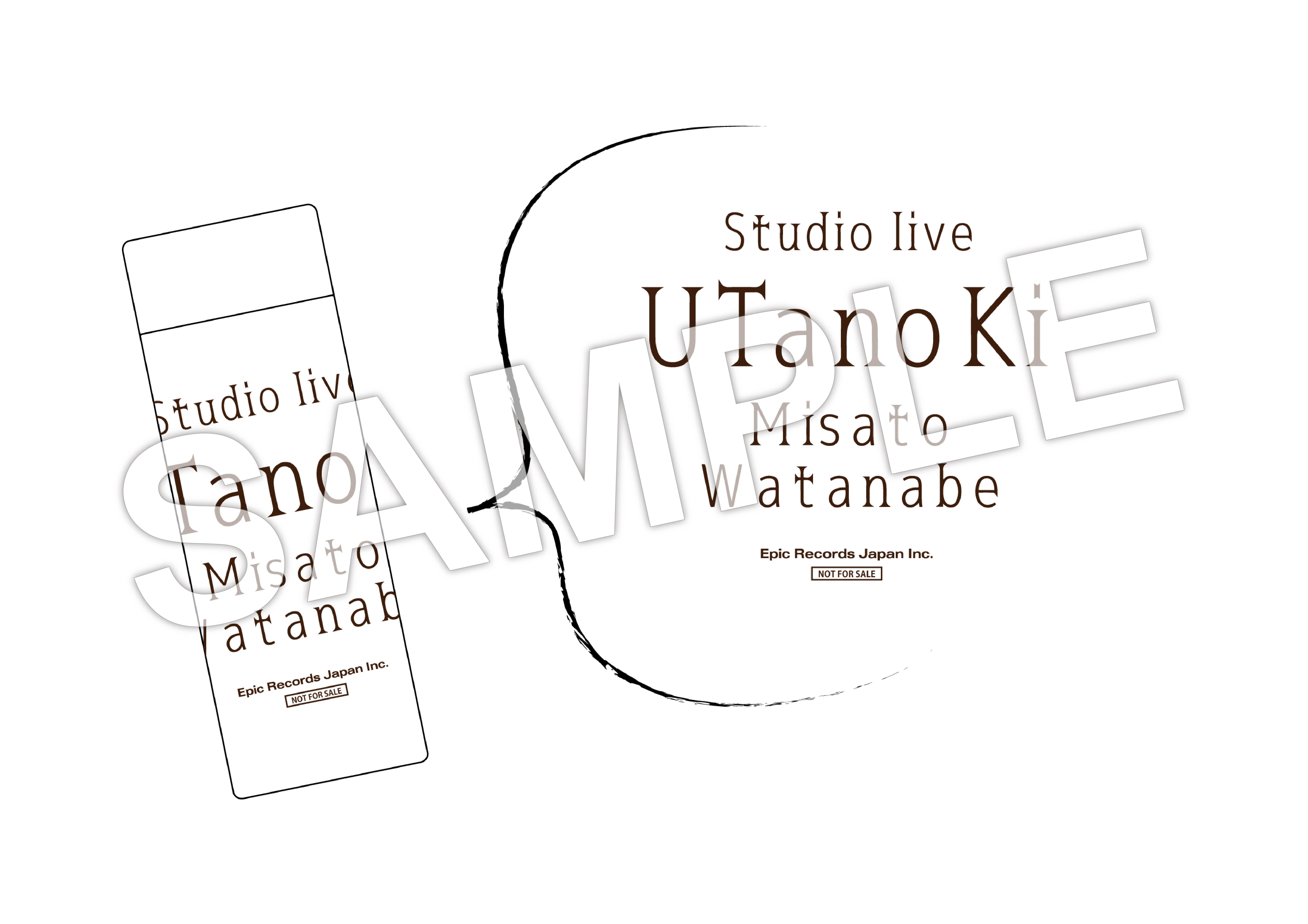 「スタジオライブ うたの木」セブンネット_ステンレスミニボトル