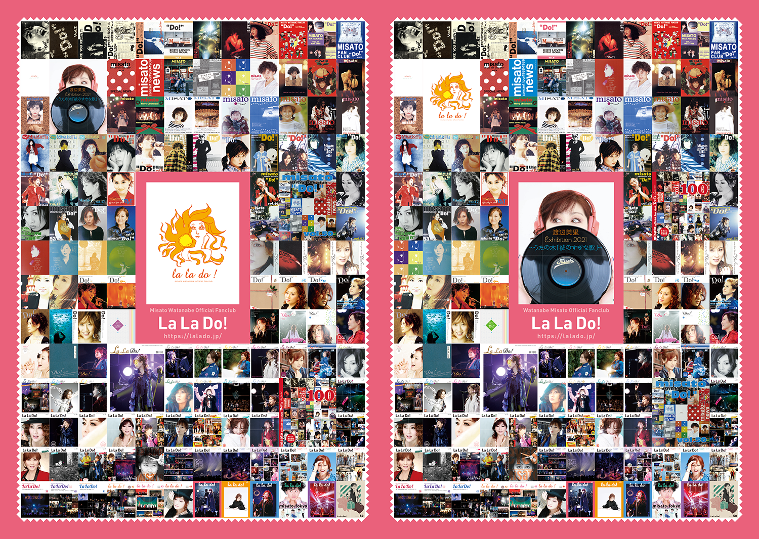 misato_machigaisagashi