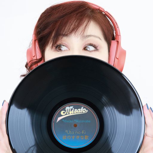 ESJL3128-9_Misato_UtanoKi_Cover_small