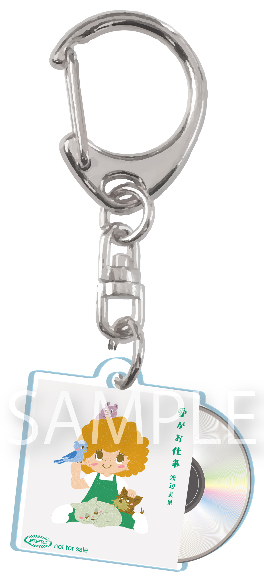 【渡辺美里】「愛がお仕事」セブンネット_アクリルミニチャーム