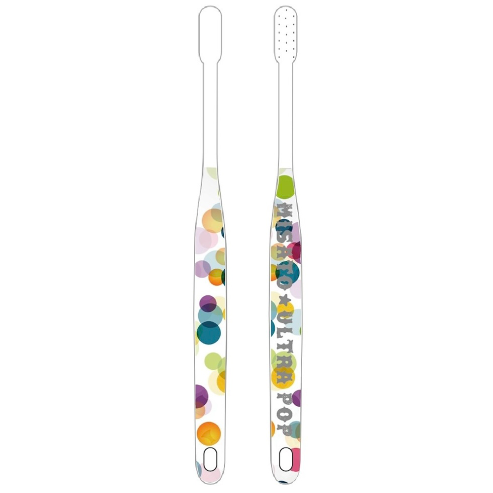 歯ブラシ(2本セット)