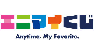 ひ*！様 エニマイくじ　20点！コンプリート！　新品　未使用、豪華おまけ付き！ エニマイくじ zeroni -INDIGO FLOWER POP- - エニマイくじ