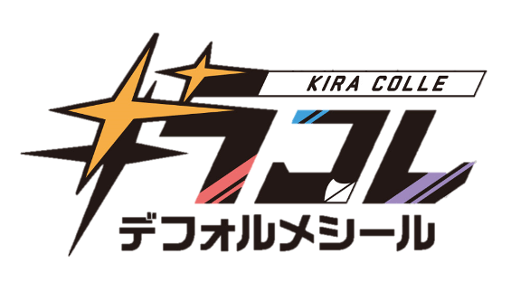 サラブ烈闘 シール PDR・RCR・FMR・WNR・LGR コンプリート セット サラブ烈闘 デフォルメシールオーナーズVol.1 - エニマイ