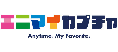エニマイカプチャ