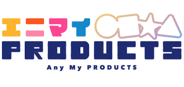 エニマイPRODUCTS