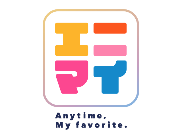 エニマイ