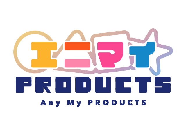 エニマイPRODUCTS