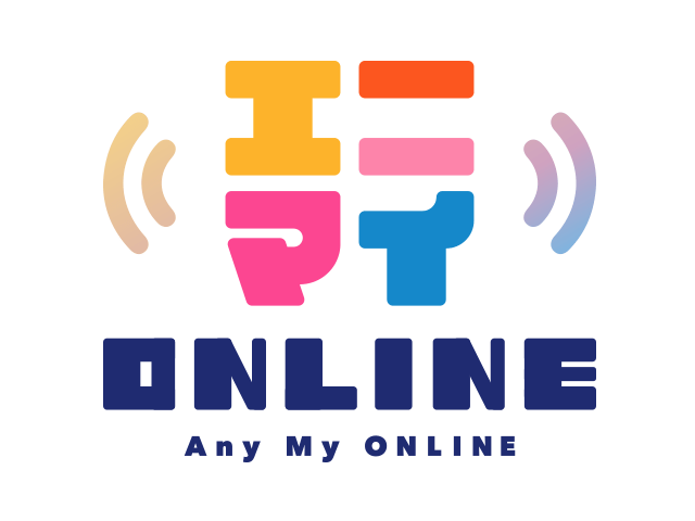 エニマイONLINE