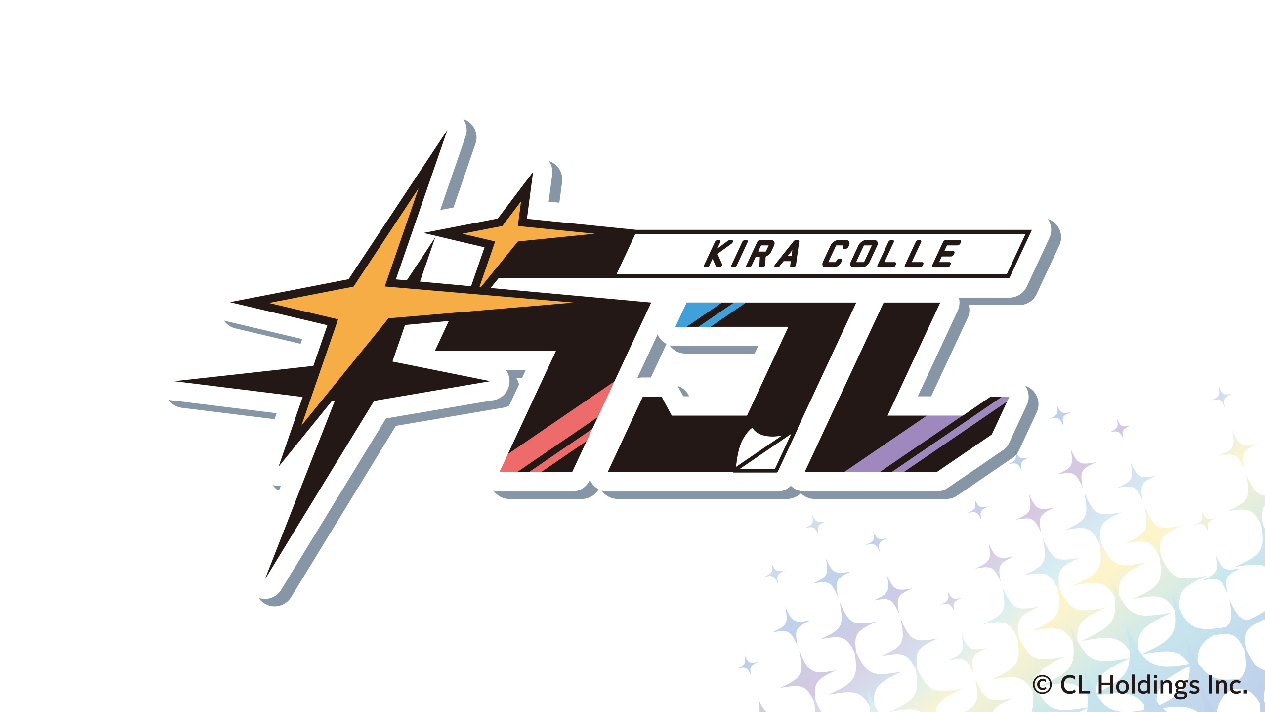 キラコレ リリースバナー