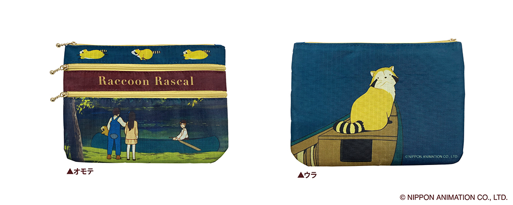 11 Prtimes Item W1000 Miffy2025 Jp 0710