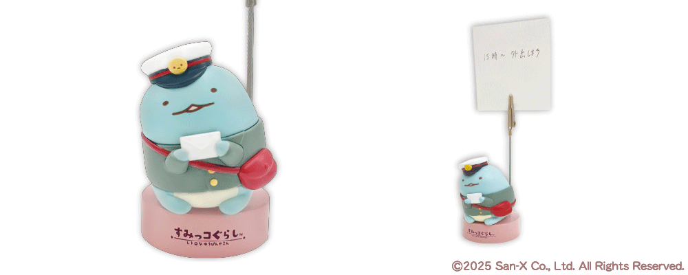 12 Prtimes W1000 Item Sg2025 Jp 6