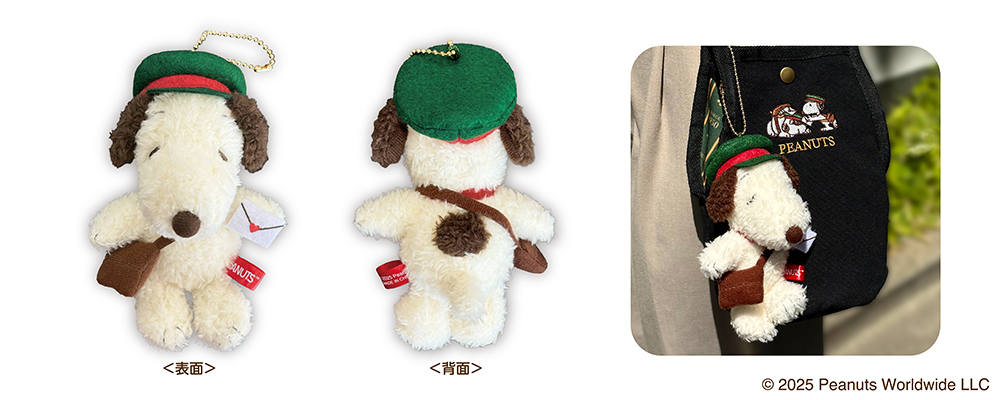 13 Prtimes W1000 Item Sg2024 Jp 0728