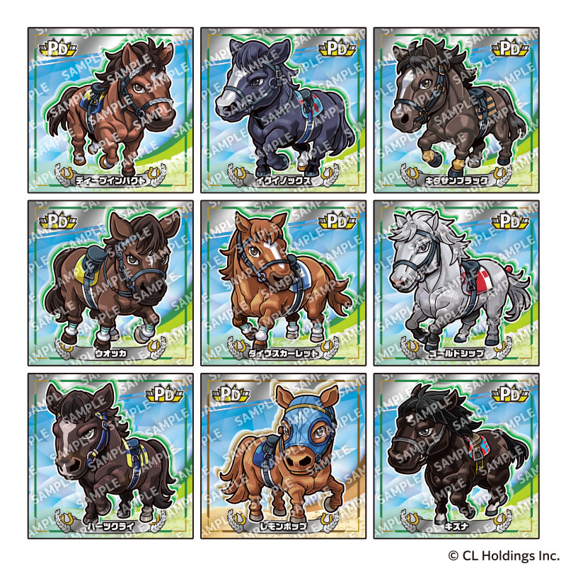 Saikyooh1 Kirakore Img