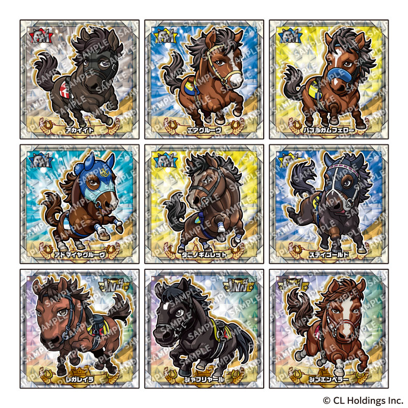 Saikyooh1 Kirakore Img