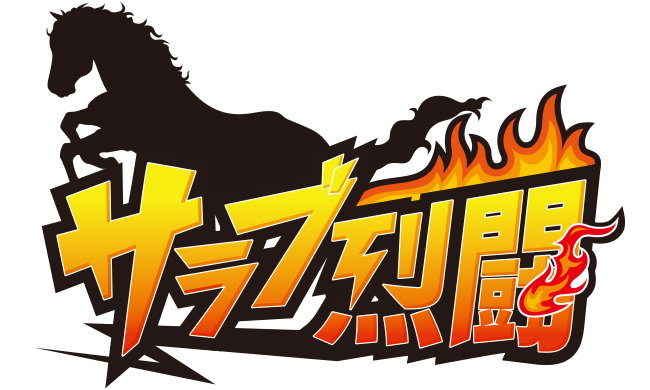 キラコレ Archive - エニマイ