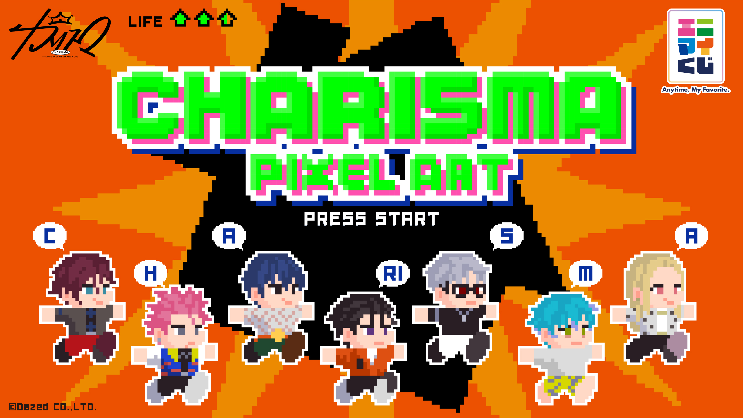 エニマイ - “エニマイ”は好きをカタチにするブランドです。推しと共に