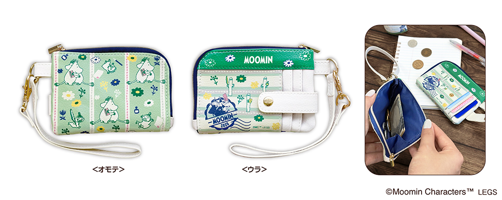 13 Prtimes W1000 Item Sg2024 Jp 0728