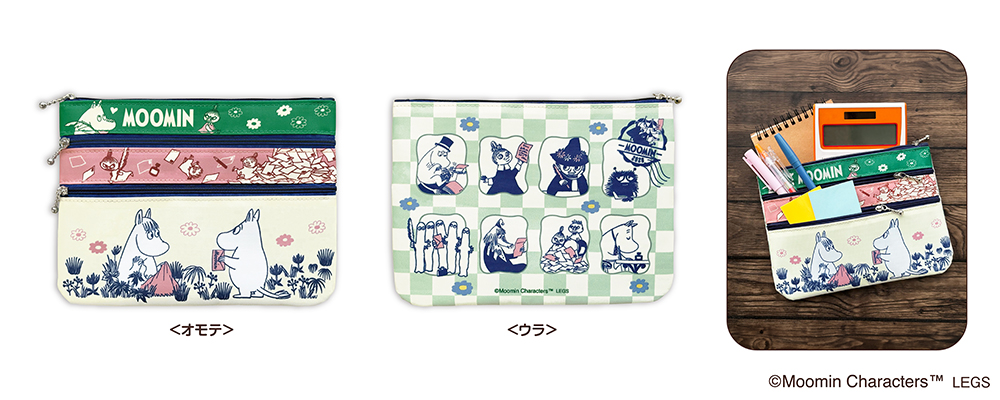 13 Prtimes W1000 Item Sg2024 Jp 0728