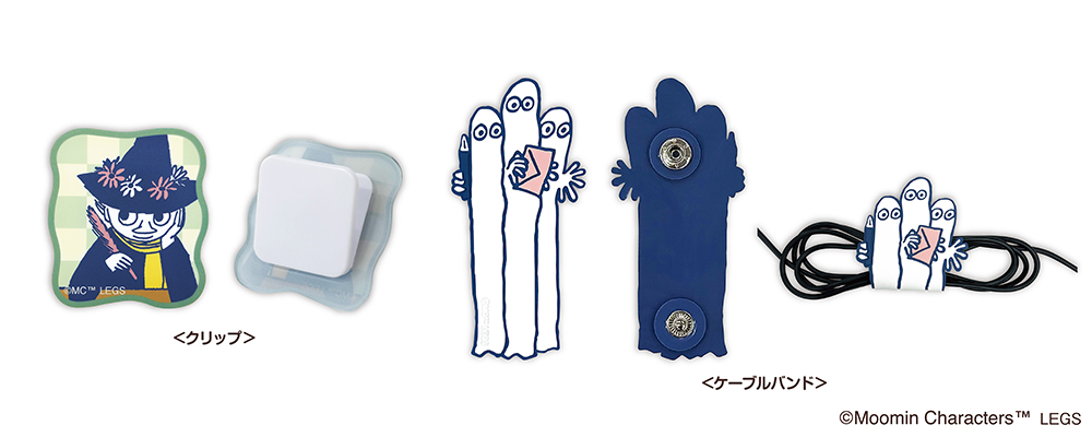 13 Prtimes W1000 Item Sg2024 Jp 0728