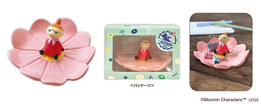 13 Prtimes W1000 Item Sg2024 Jp 0728