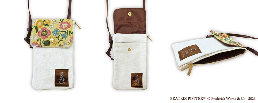 11 Prtimes Item W1000 Miffy2025 Jp 0710