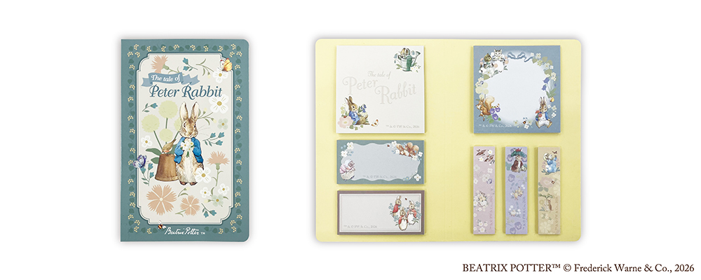 11 Prtimes Item W1000 Miffy2025 Jp 0710