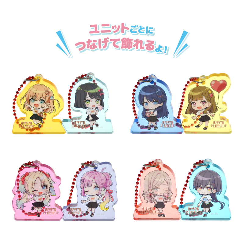 蓮ノ空女学院スクールアイドルクラブ アクリルオブジェキーホルダー 800px 01