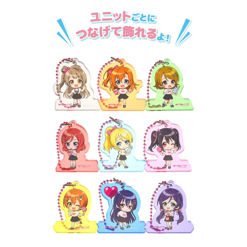 ラブライブ！ アクリルオブジェキーホルダー 800px 01