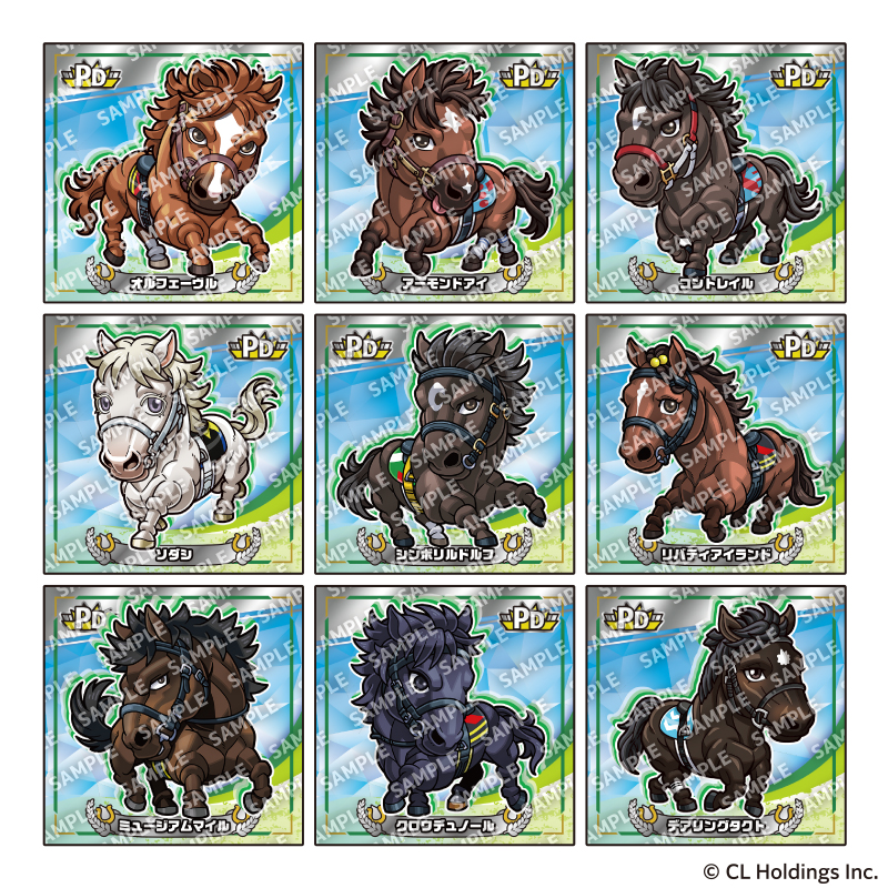 Saikyooh1 Kirakore Img