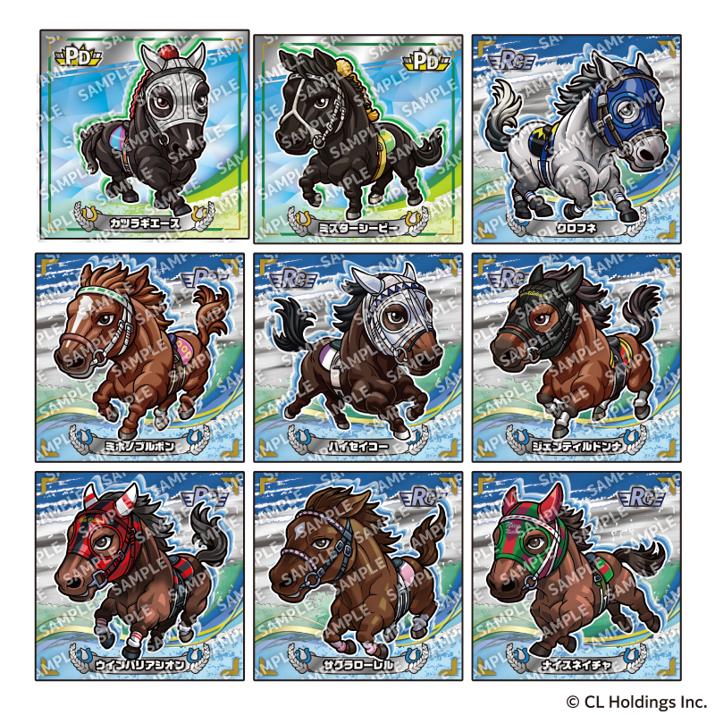 Saikyooh1 Kirakore Img