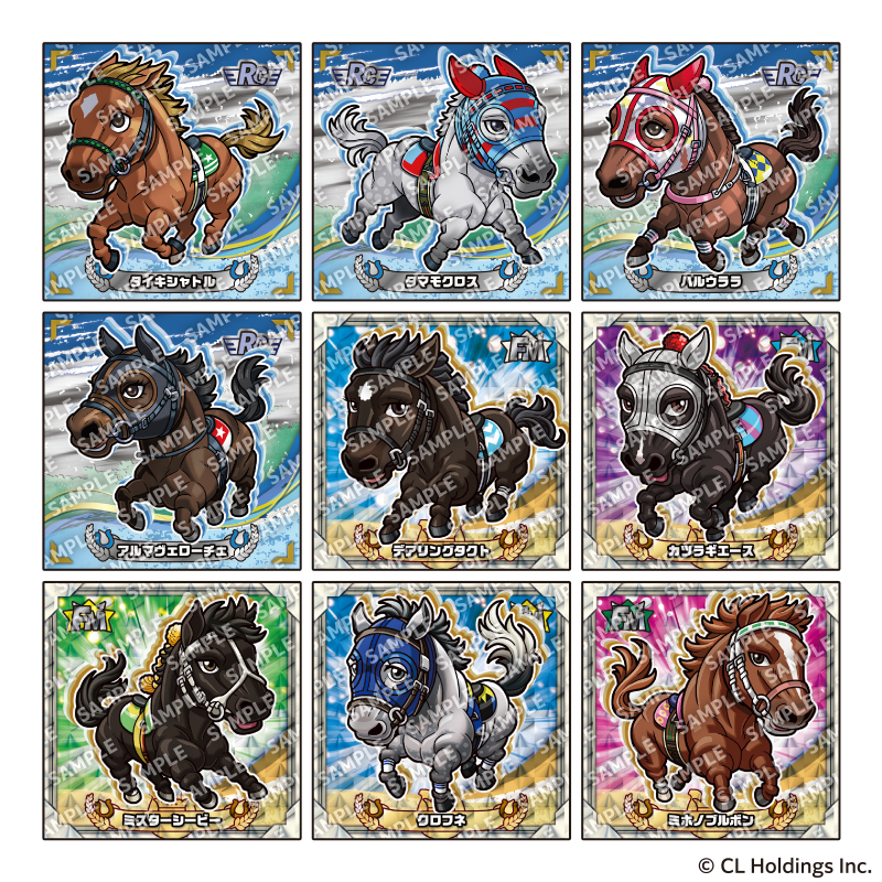 Saikyooh1 Kirakore Img