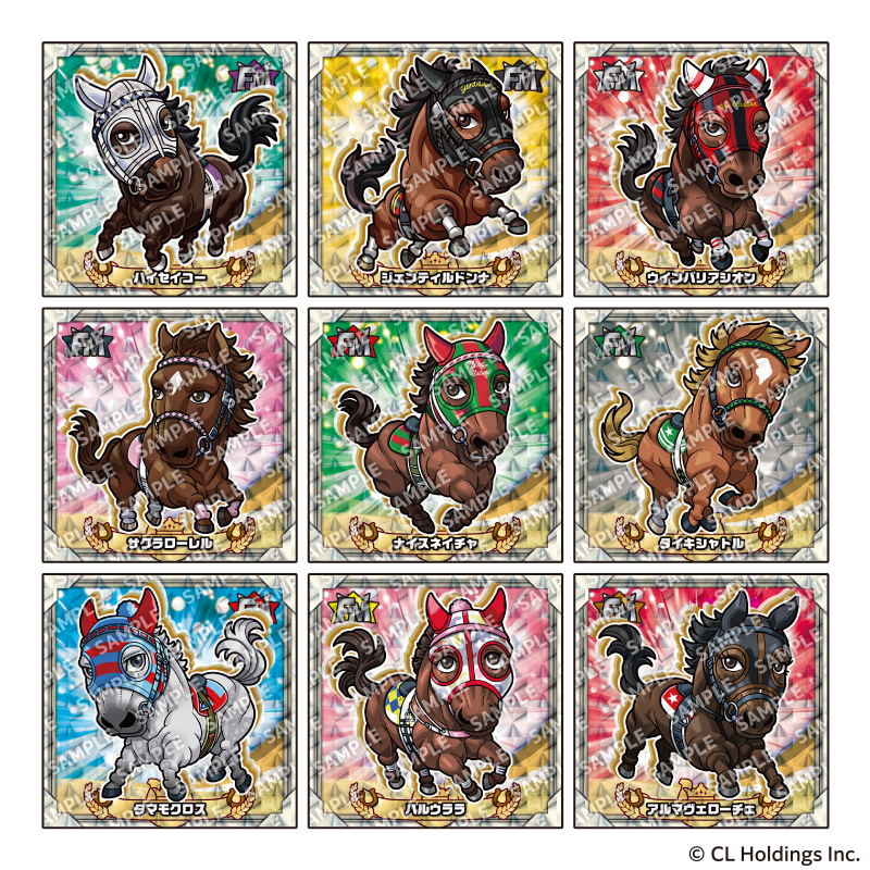 Saikyooh1 Kirakore Img