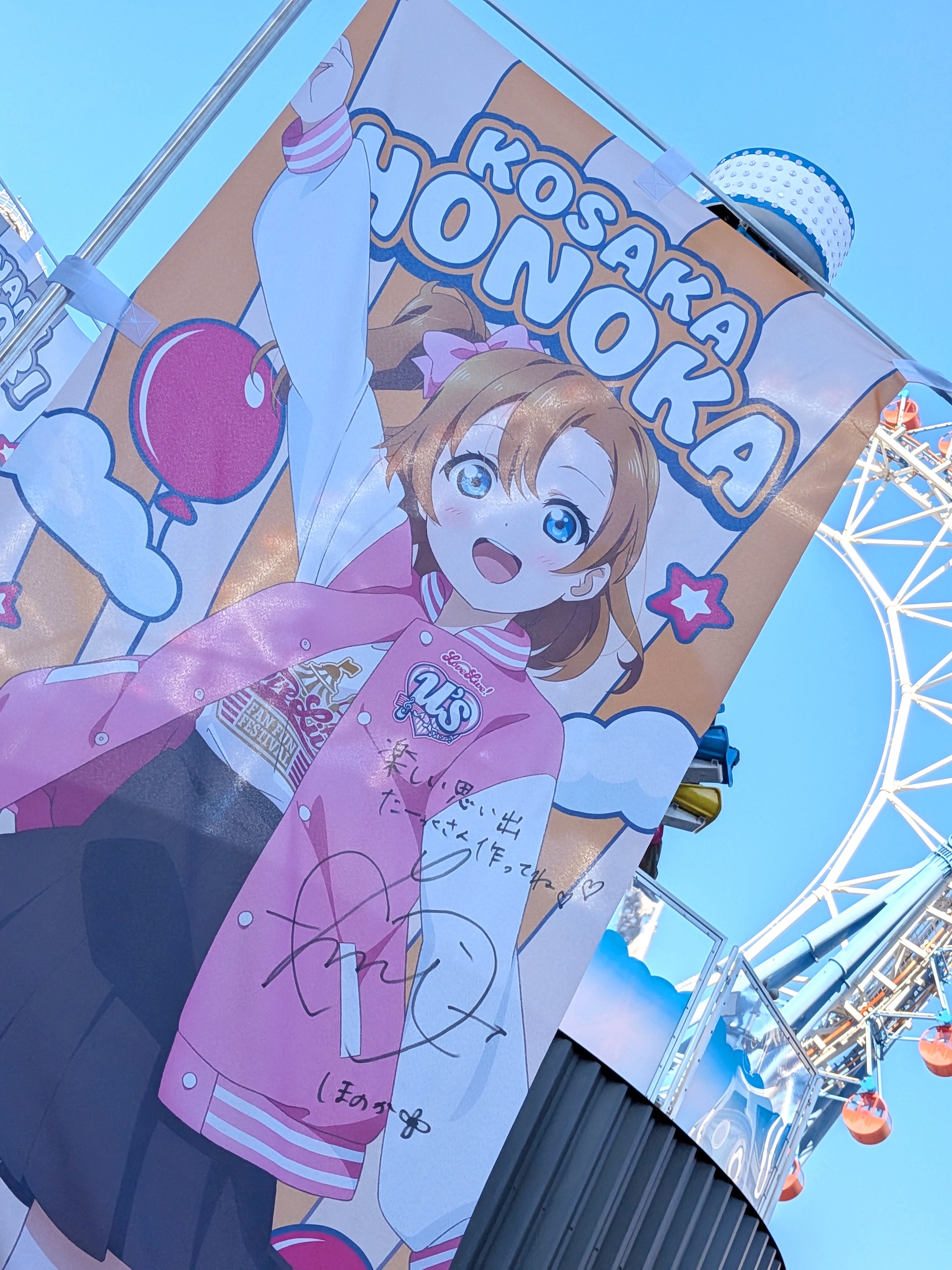 13 Tdca