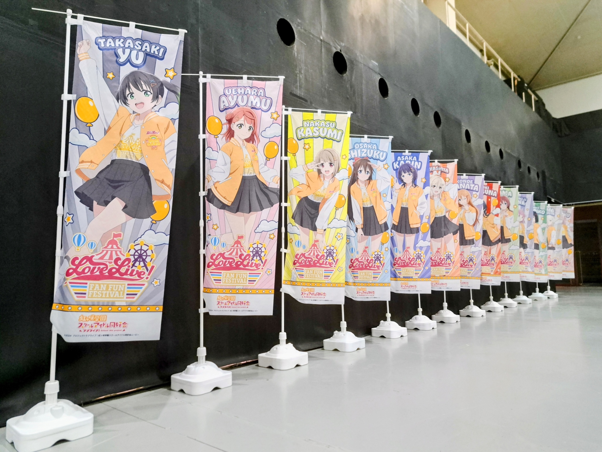 18 Hirakata