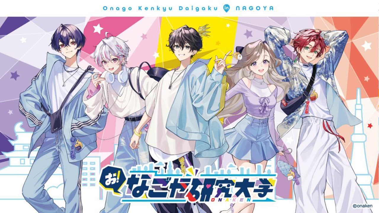 Event 02 Banner 1 (1)