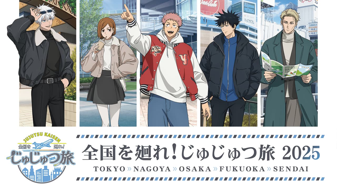Event 03 Banner (1)
