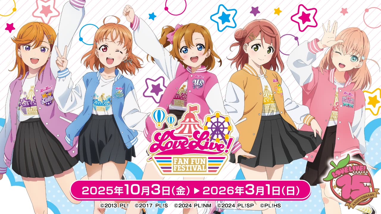 Event 04 Banner 2