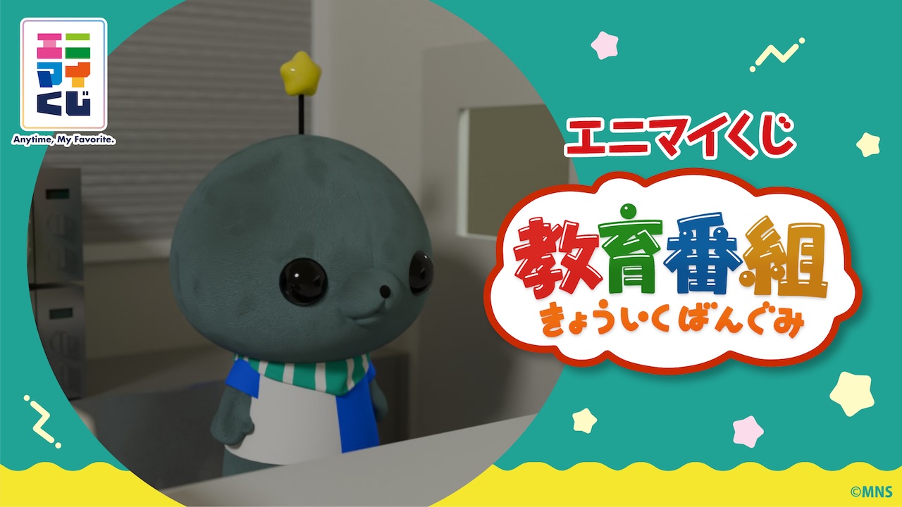 名称未設定 1