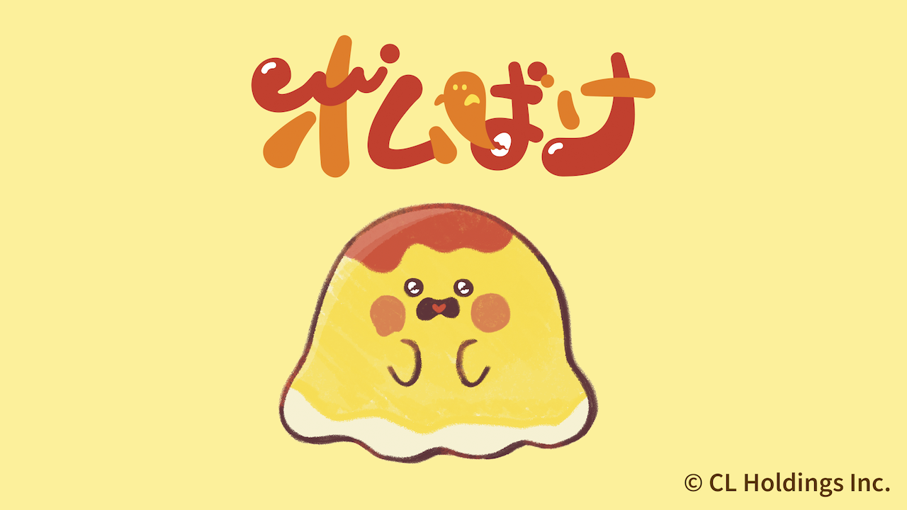 85 Pickupslider3