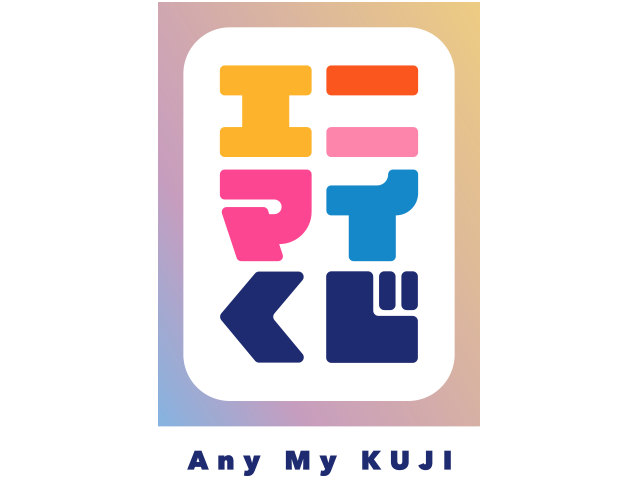 Logo Kuji