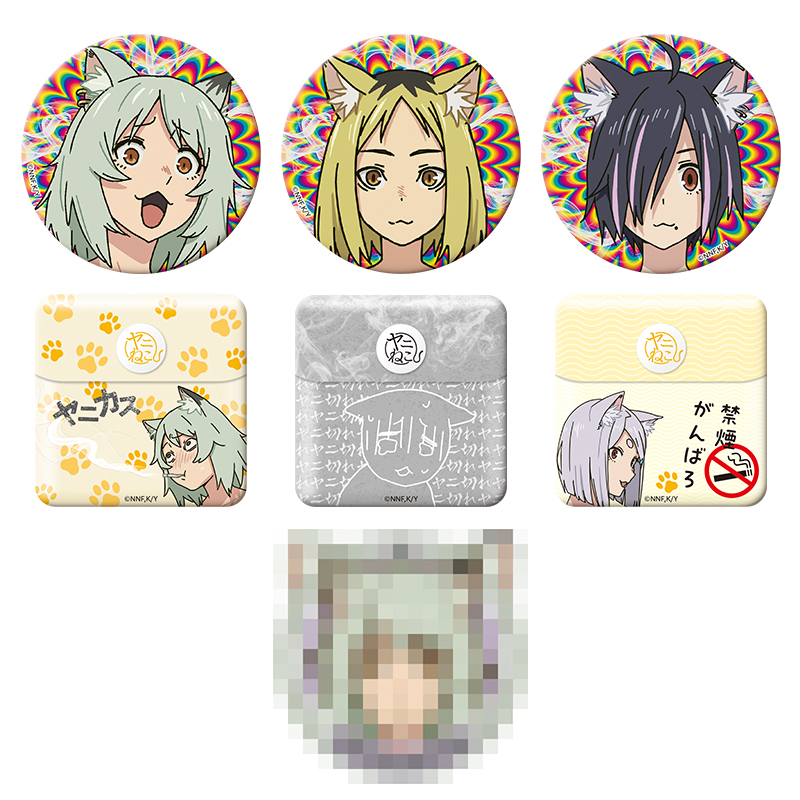 Yanineko Canbadge Am Syouhin 2 0522