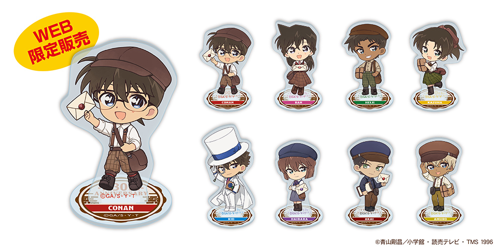 13 Anymy Conan 06
